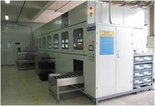 KYKY TECHNOLOGY CO., LTD.